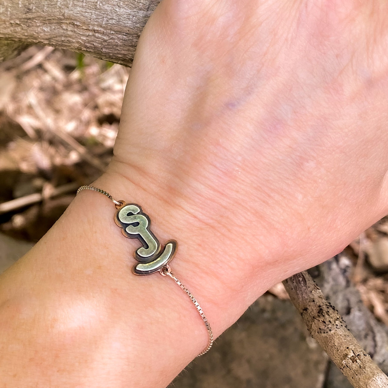 Brand Adjustable Bracelet
