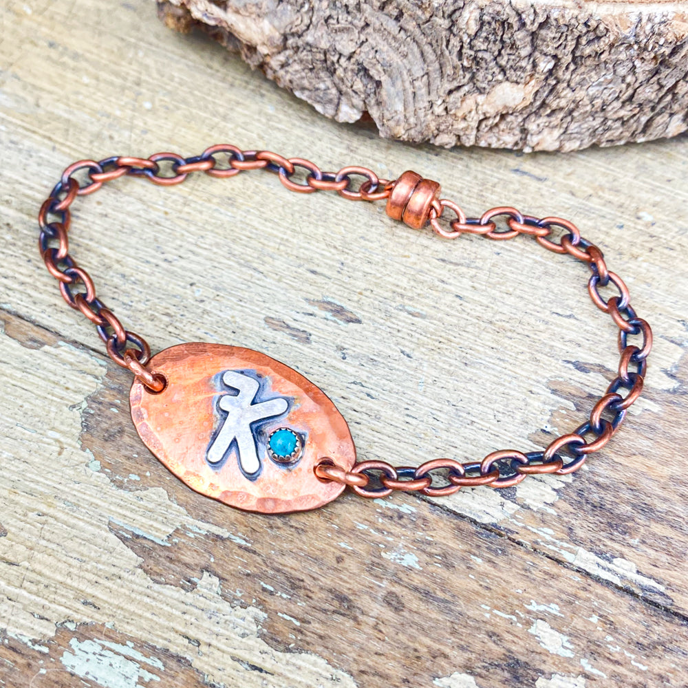Personalized Copper Brand Bracelet