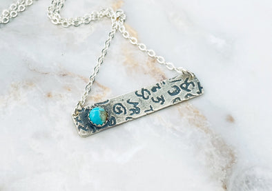 Holy Brand Bar Necklace